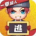 逃跑吧少年神明国际服2024