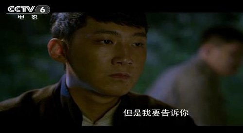 新星TV手机版软件功能