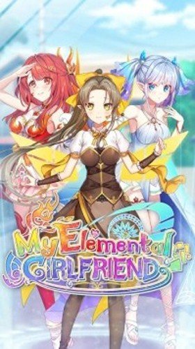 My Elemental Girlfriend最新版图集展示1