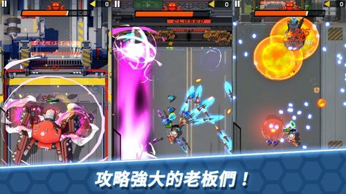 方舟神兵图集展示3