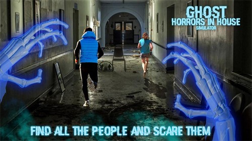 Simulator Ghost Horrors In House最新版图集展示1