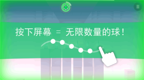 smash hit怎么玩