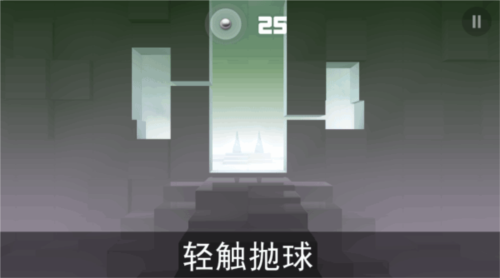 smash hit怎么玩