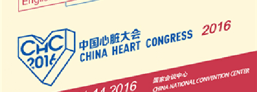 24小时医学频道app软件亮点
