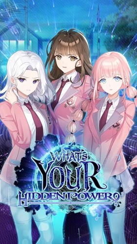 What’s your Hidden Power最新版图集展示1