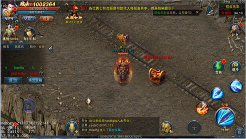 摸金校尉之伏魔殿帮会系统介绍2