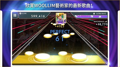 SuperStar Woollim游戏图集展示2