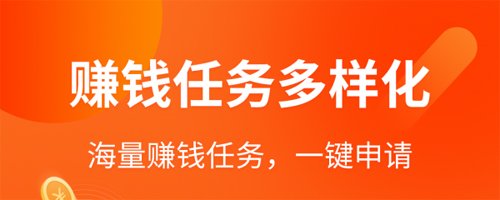 水晶之恋app功能介绍