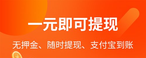 水晶之恋app软件优势