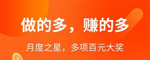水晶之恋app软件特色