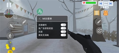 邪恶雪人2内置作弊菜单版图片1