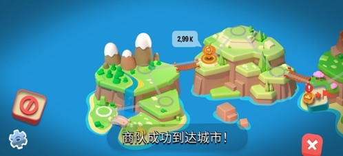 王国建造者汉化版图集展示2