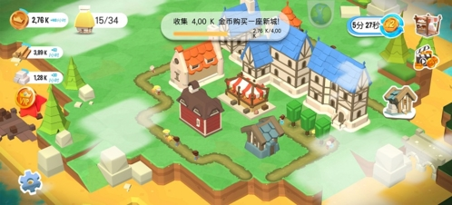 王国建造者汉化版图集展示3
