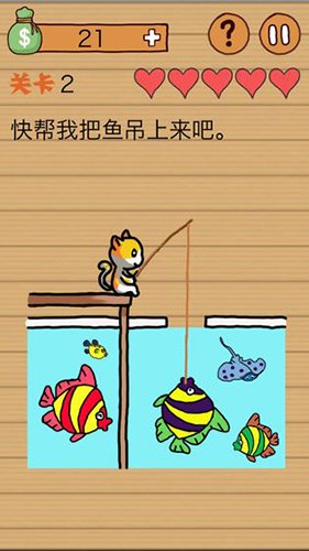 这种操作扎心了图片