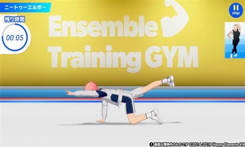 偶像梦幻祭!!Training游戏玩法