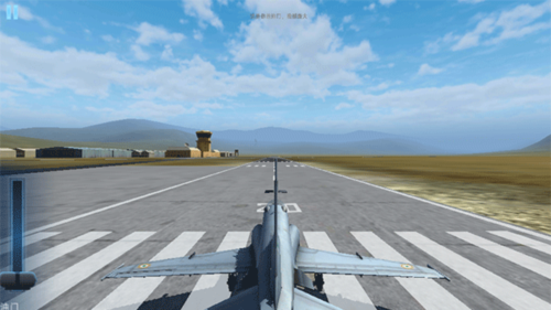 印度空军模拟器1