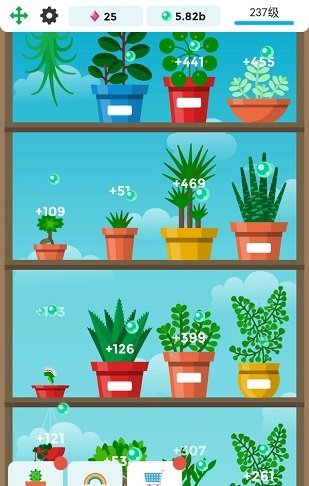 梦幻植物园中文版图集展示2