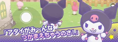 MiracleMatch最新版游戏玩法