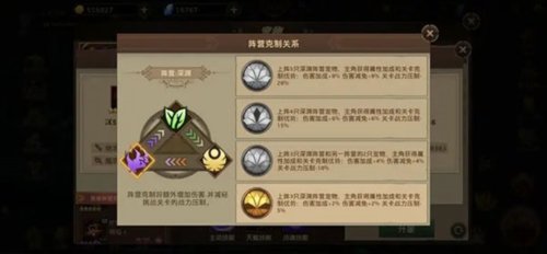 暗影之魂九游服怎么玩1