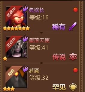 暗影之魂九游服宠物获取攻略1
