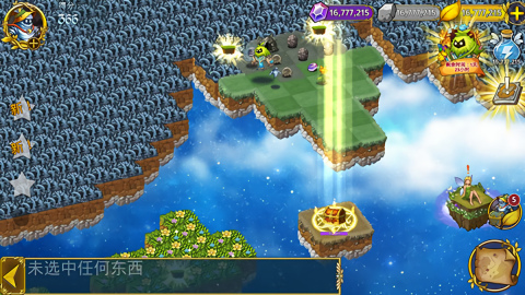 恶龙与精灵无限金币版图片1