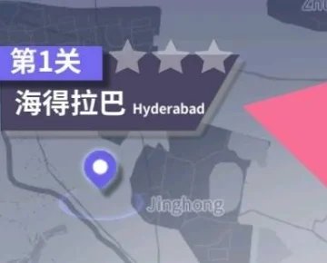 中餐厅新手攻略3