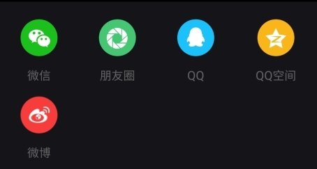 听说很好玩怎么下载图片2