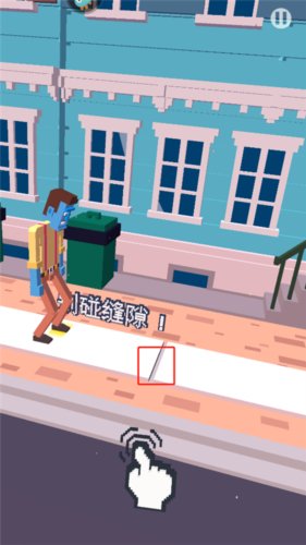 僵尸漫步2