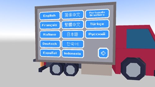 僵尸漫步4