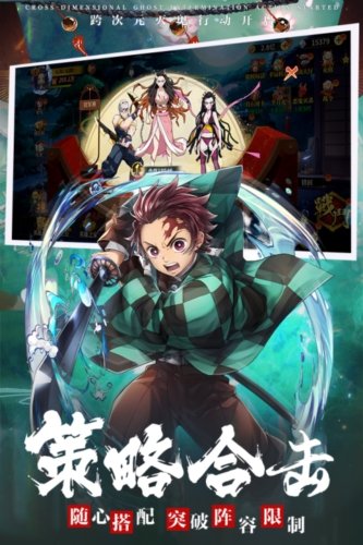 拯救小宇宙内测版图集展示3
