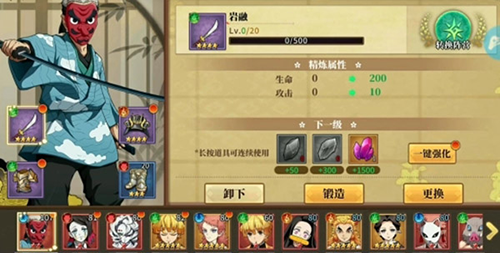 拯救小宇宙测试版战力提升3