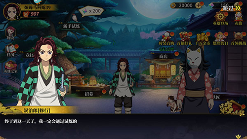 拯救小宇宙测试版游戏特色