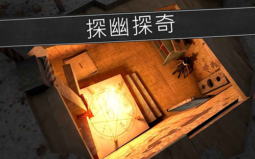 恐怖修女鬼魂版图集展示2