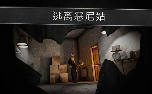 恐怖修女鬼魂版图集展示3