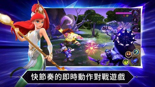 迪士尼镜之守卫者国际版图集展示1