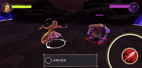 迪士尼镜之守卫者国际版游戏亮点