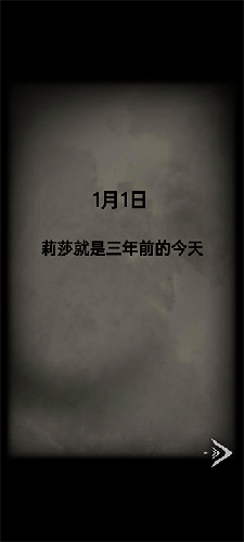 恐怖玩偶1游乐园游戏攻略1