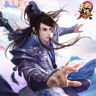 天地决手游特色