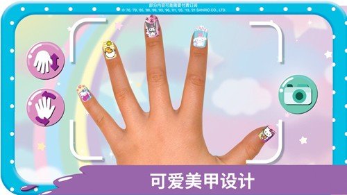 hellokitty美甲沙龙图集展示1