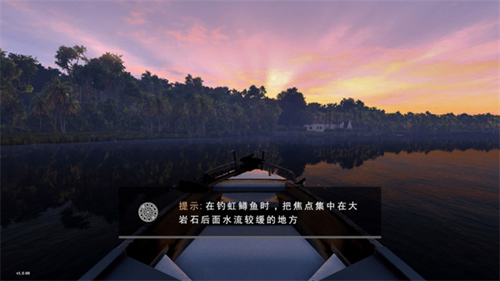 FishingPlanet手机版游戏优势