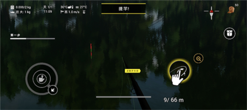 FishingPlanet手机版7
