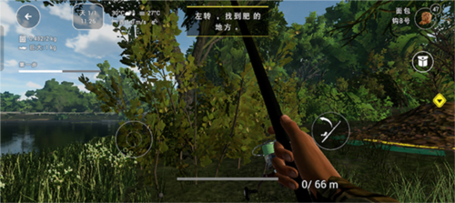 FishingPlanet手机版10