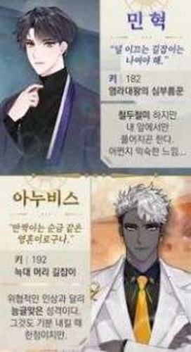 我和亲爱的上帝约会模拟最新版图集展示3