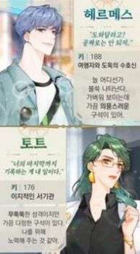 我和亲爱的上帝约会模拟最新版图集展示1