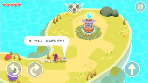 光剑小骑士内置修改器版游戏特色
