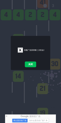 滑行与碾压图集展示3