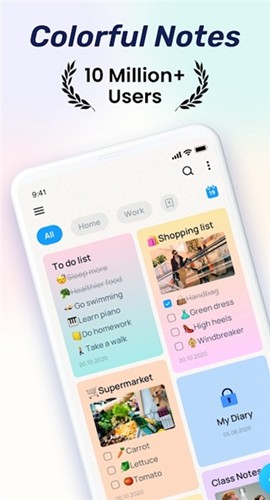 easynotesVIP解锁版图集展示1