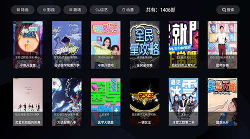 ZEROVCD最新版图集展示3