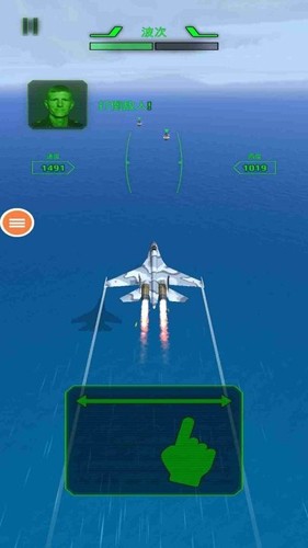空军x战争最新版图集展示3