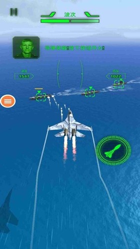 空军x战争最新版图集展示1